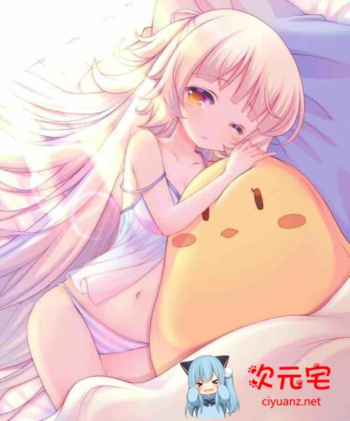 小野猫系列N576-CV嫣然–甜美少女&大叔奔现 [主动/萝莉少女/反差][40分钟中文有声台本]-ACG次元宅