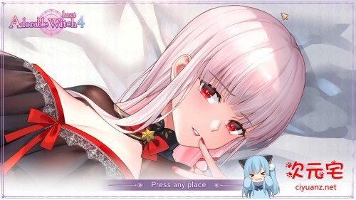 可爱的女巫4 STEAM官方中文步兵版+全CG存档[新作/全CV/9.4G]-ACG次元宅