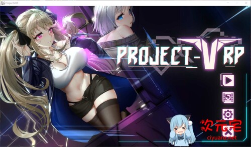 维纳斯计划 Project Venus.RP-STEAM官方中文作弊版[佳作/4.2G]-ACG次元宅