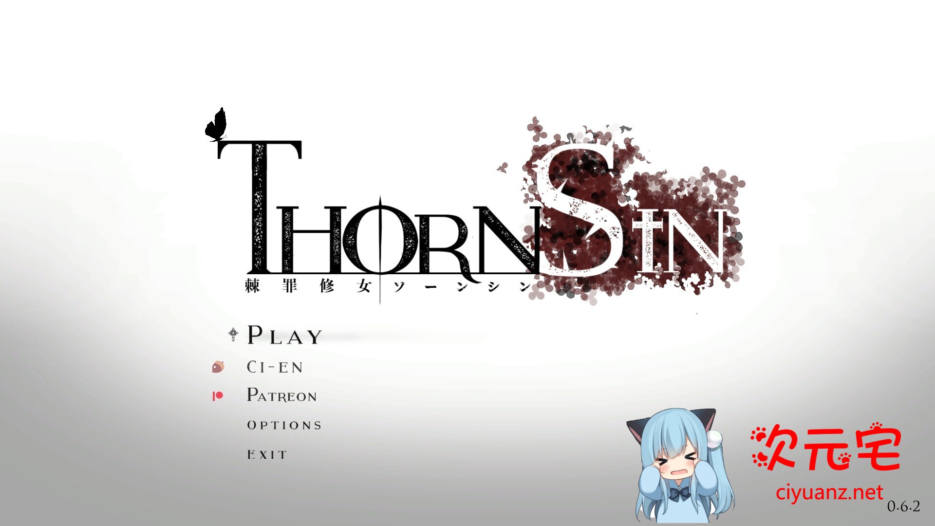 [究极ACT/全动态]神作预定 棘罪修女-伊妮莎 ThornSin V0.04[新作/白丝高跟/910M]-ACG次元宅