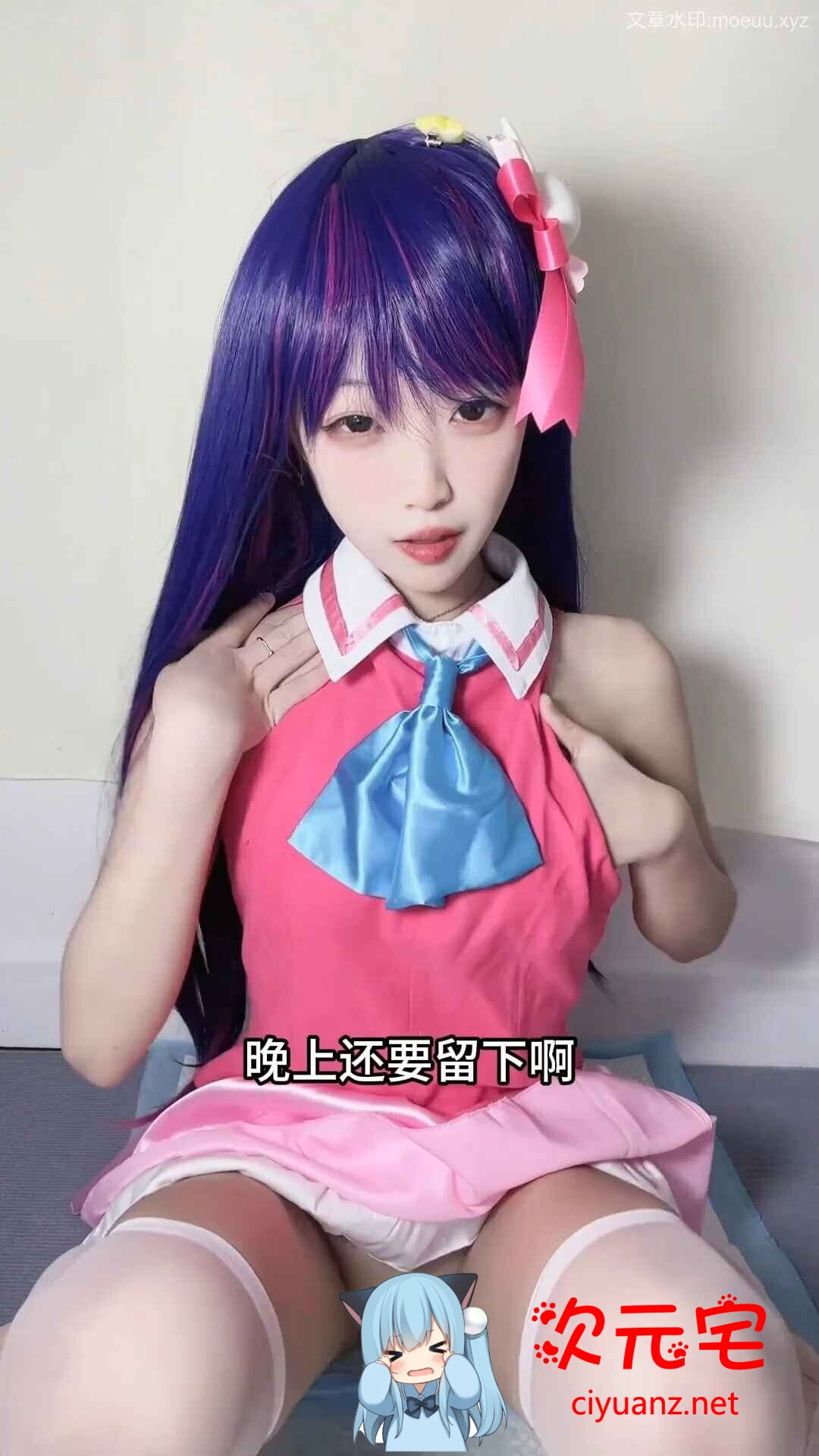 神探狸狸 part.01合集[5V/799MB] TC辅助网www.tcsq1.com3851